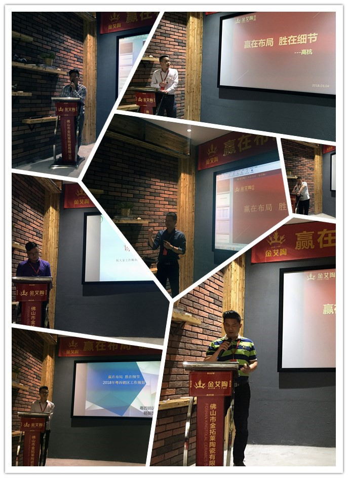 J9游戏·【中国】官方网站