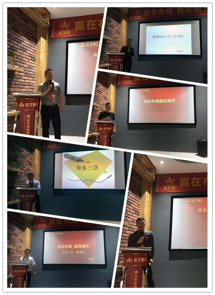J9游戏·【中国】官方网站