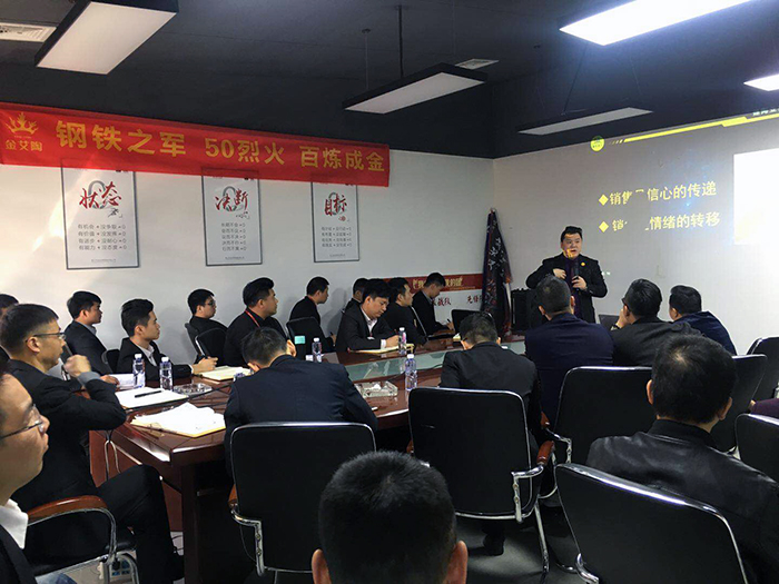 J9游戏·【中国】官方网站