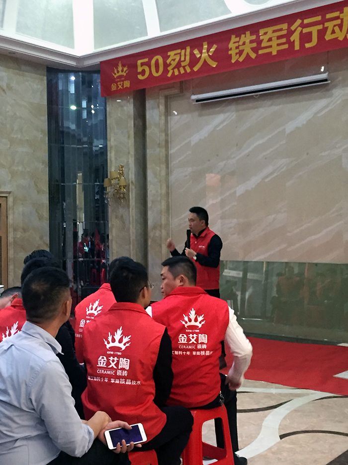 J9游戏·【中国】官方网站