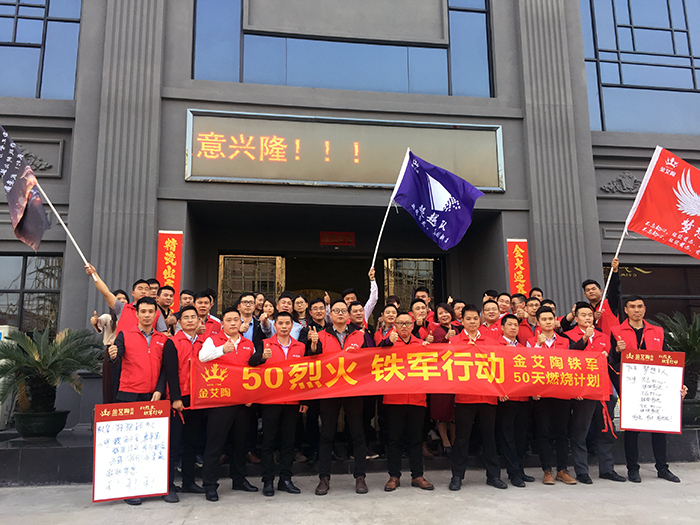 J9游戏·【中国】官方网站