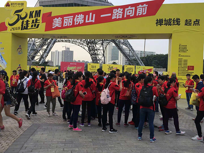 J9游戏·【中国】官方网站