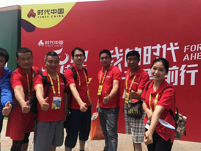 J9游戏·【中国】官方网站