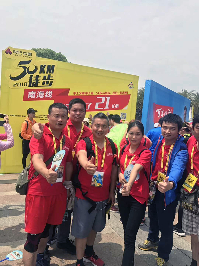 J9游戏·【中国】官方网站