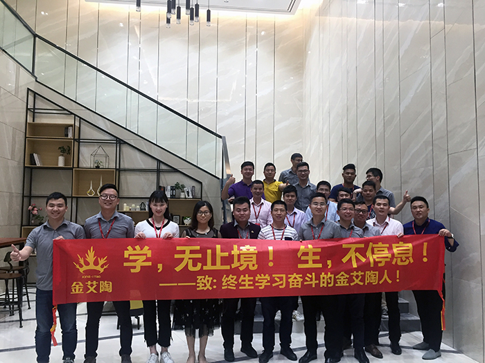 J9游戏·【中国】官方网站