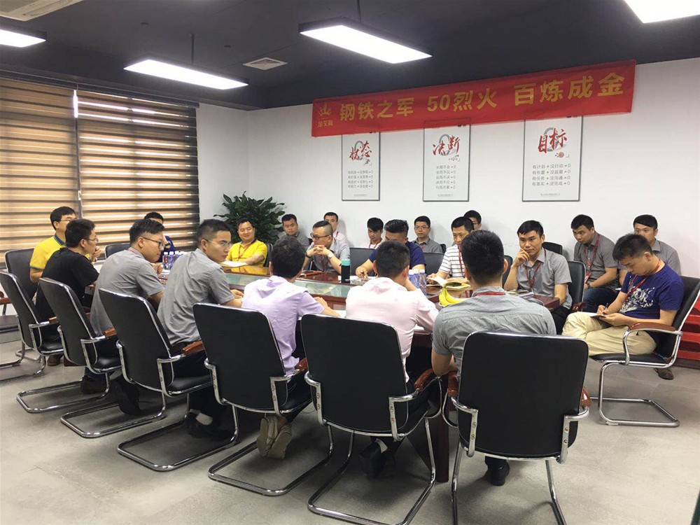 J9游戏·【中国】官方网站