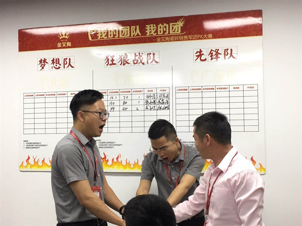 J9游戏·【中国】官方网站