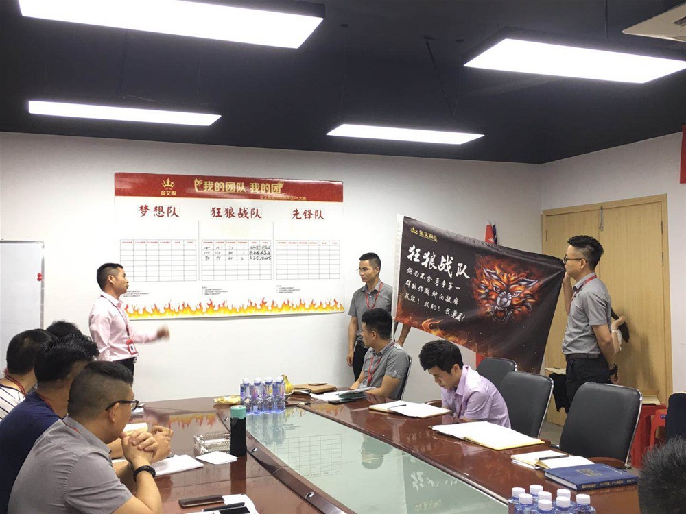 J9游戏·【中国】官方网站