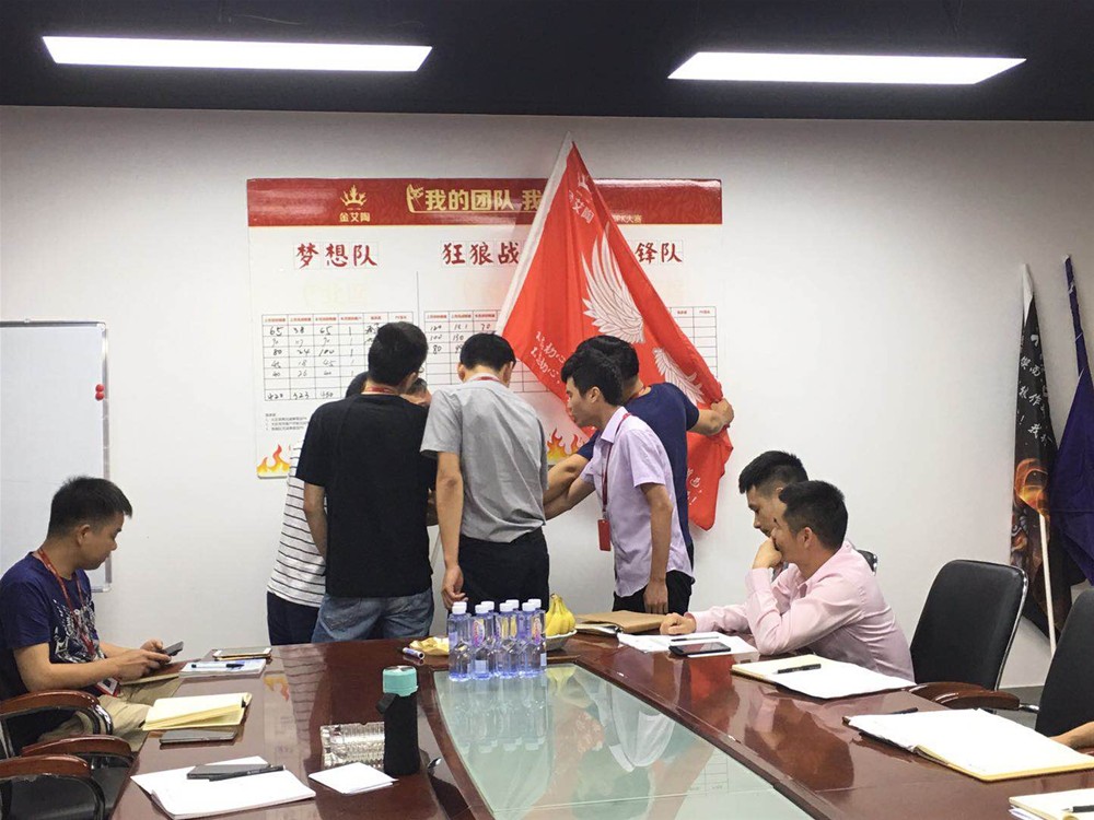 J9游戏·【中国】官方网站