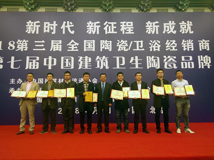 J9游戏·【中国】官方网站
