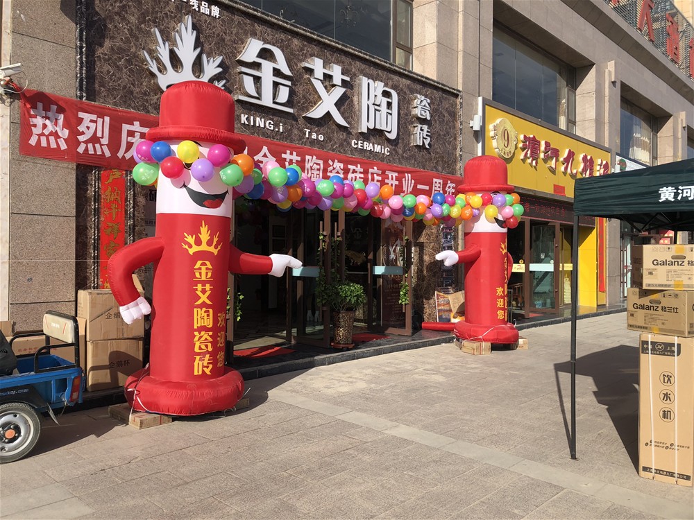 J9游戏·【中国】官方网站