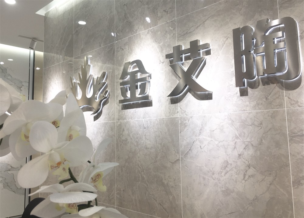 J9游戏·【中国】官方网站