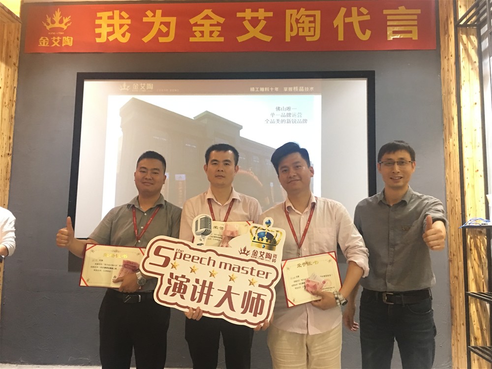 J9游戏·【中国】官方网站