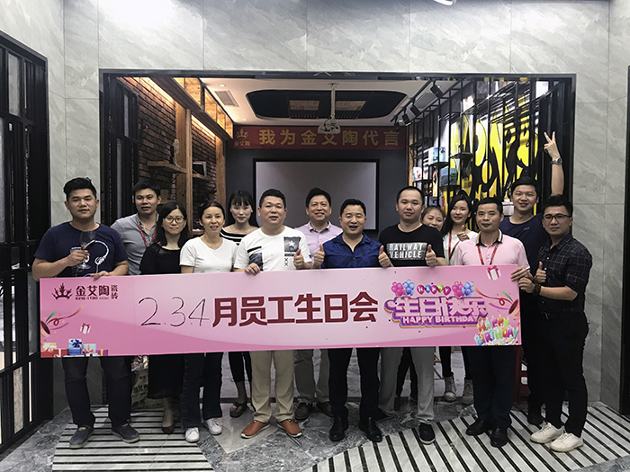 J9游戏·【中国】官方网站