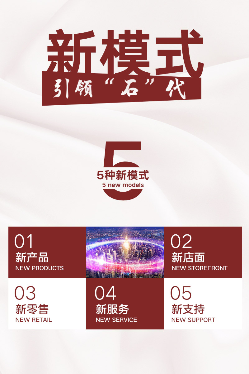 J9游戏·【中国】官方网站