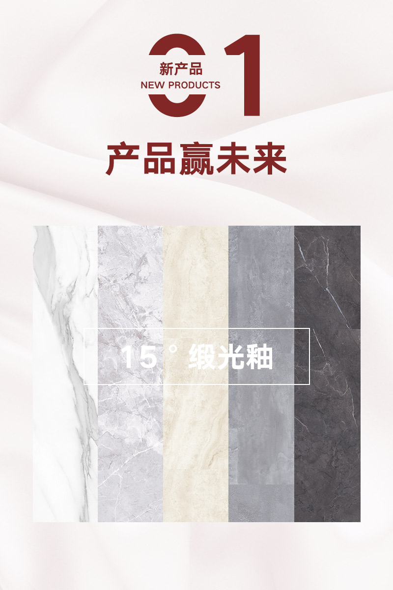 J9游戏·【中国】官方网站
