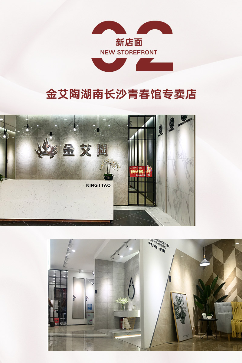 J9游戏·【中国】官方网站
