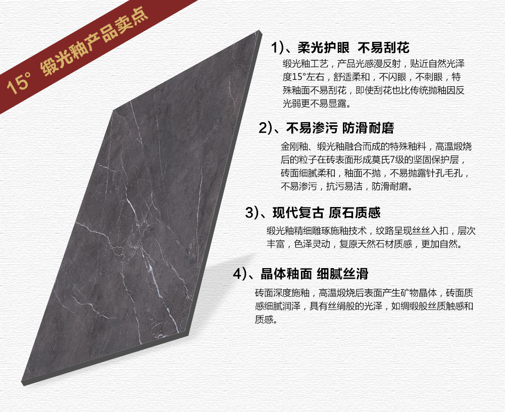 J9游戏·【中国】官方网站