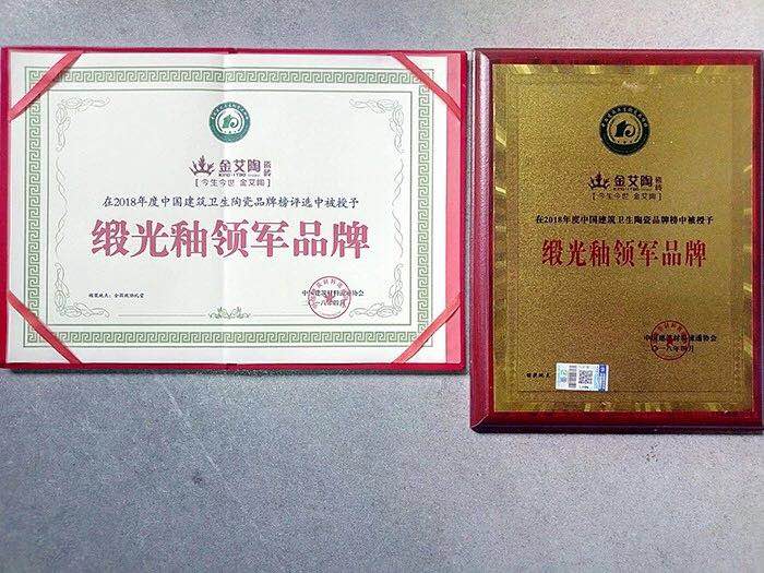 J9游戏·【中国】官方网站