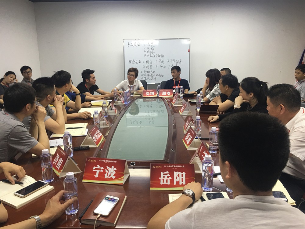 J9游戏·【中国】官方网站