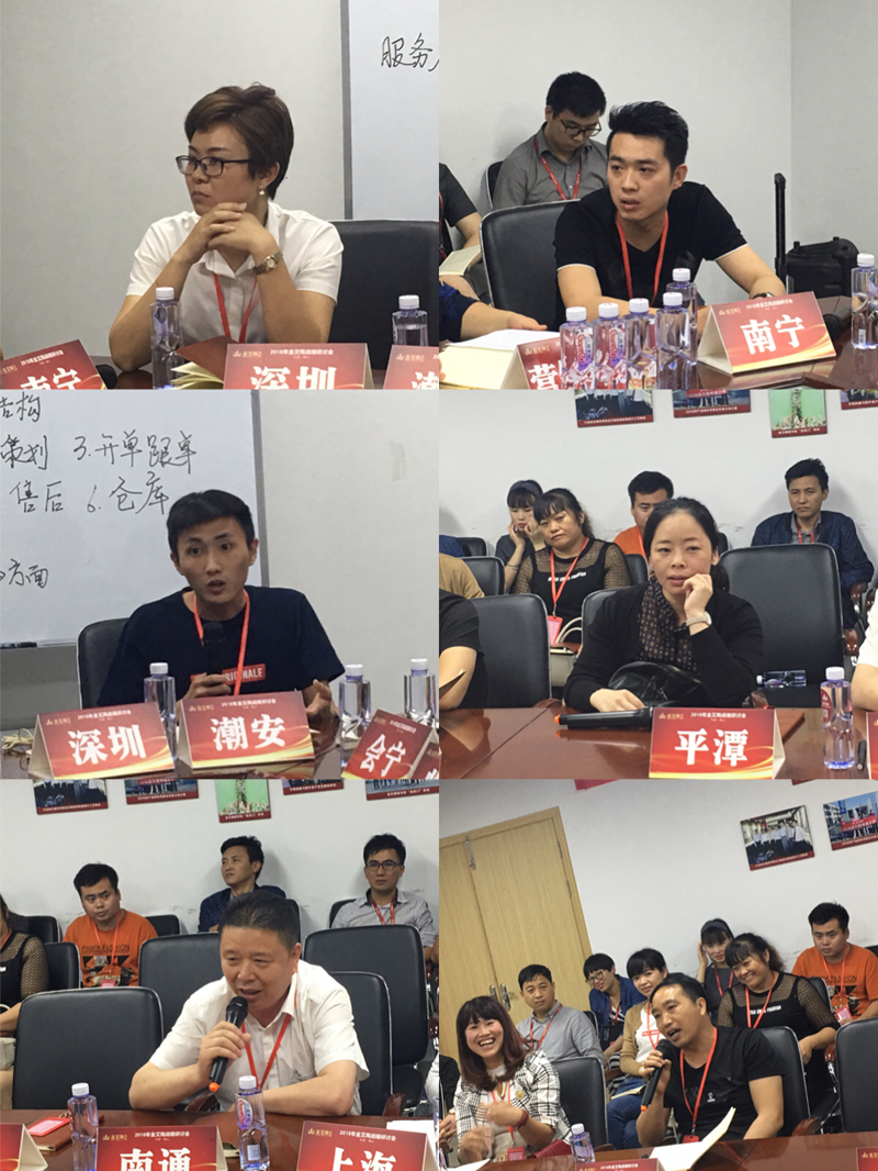 J9游戏·【中国】官方网站