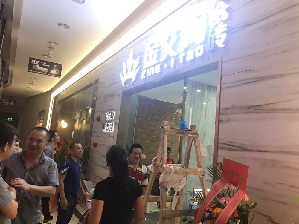 J9游戏·【中国】官方网站