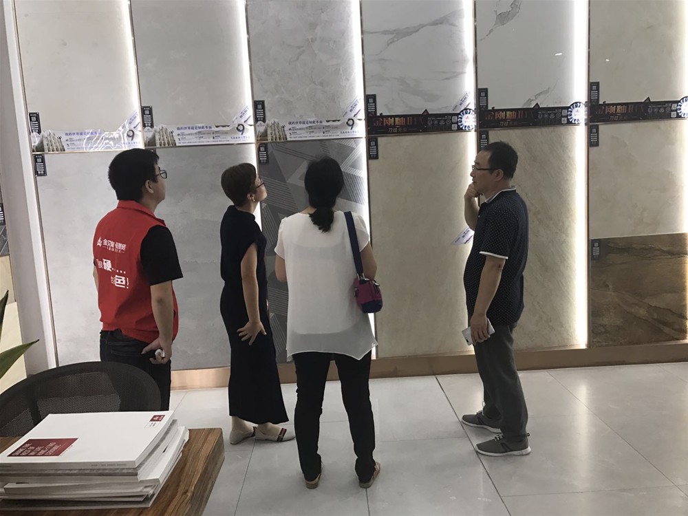 J9游戏·【中国】官方网站