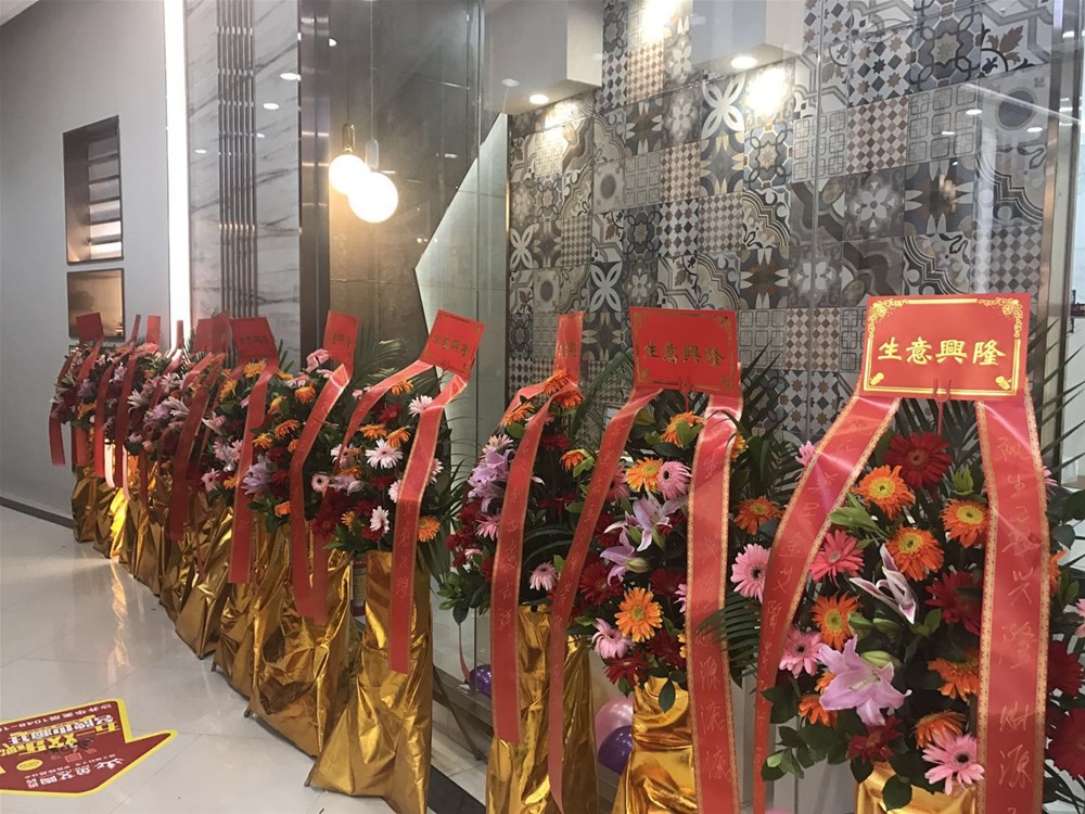 J9游戏·【中国】官方网站