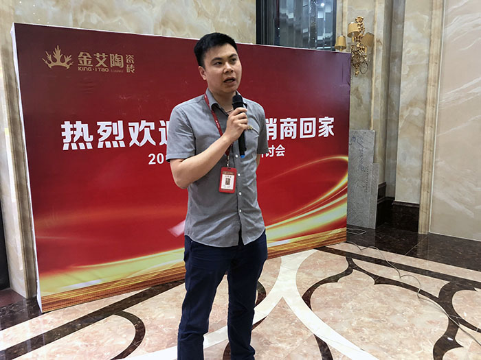 J9游戏·【中国】官方网站