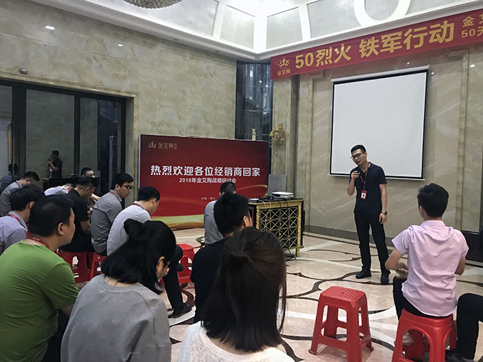 J9游戏·【中国】官方网站