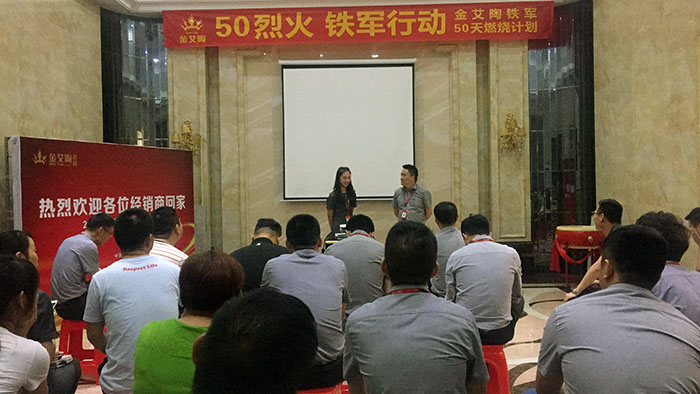 J9游戏·【中国】官方网站
