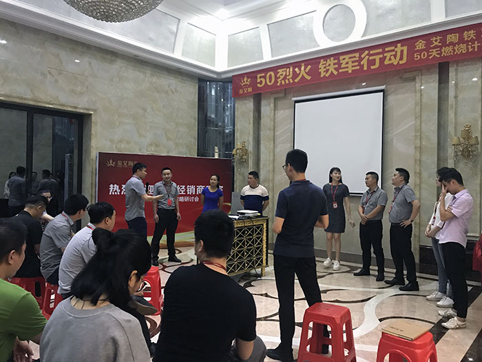 J9游戏·【中国】官方网站