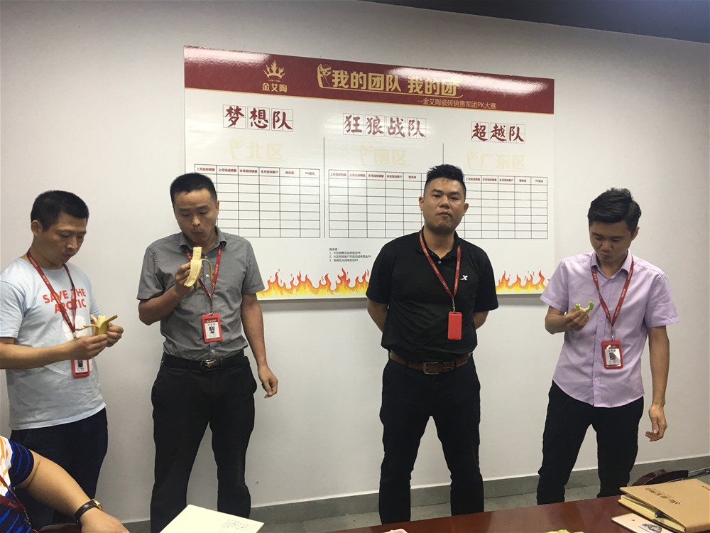 J9游戏·【中国】官方网站