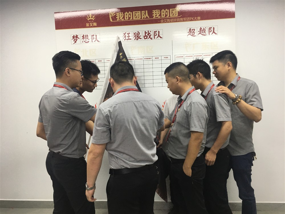J9游戏·【中国】官方网站