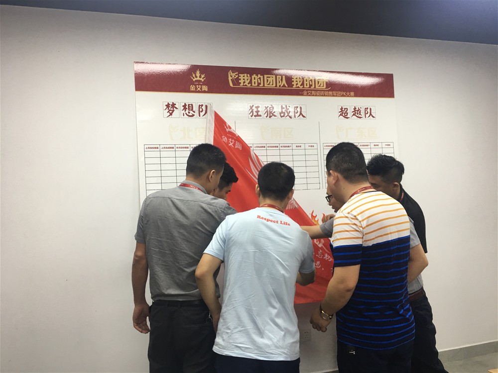 J9游戏·【中国】官方网站