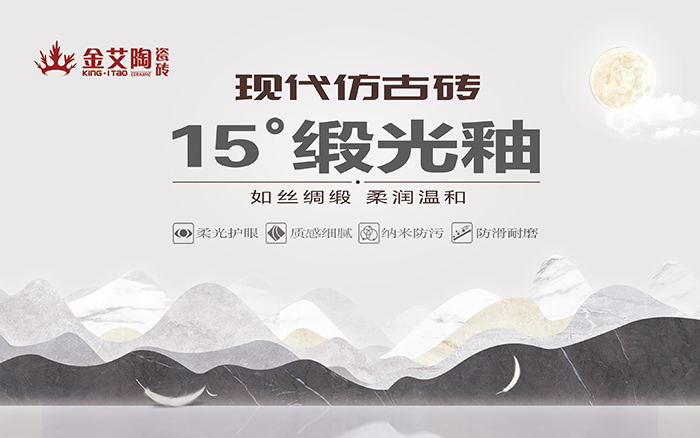 J9游戏·【中国】官方网站