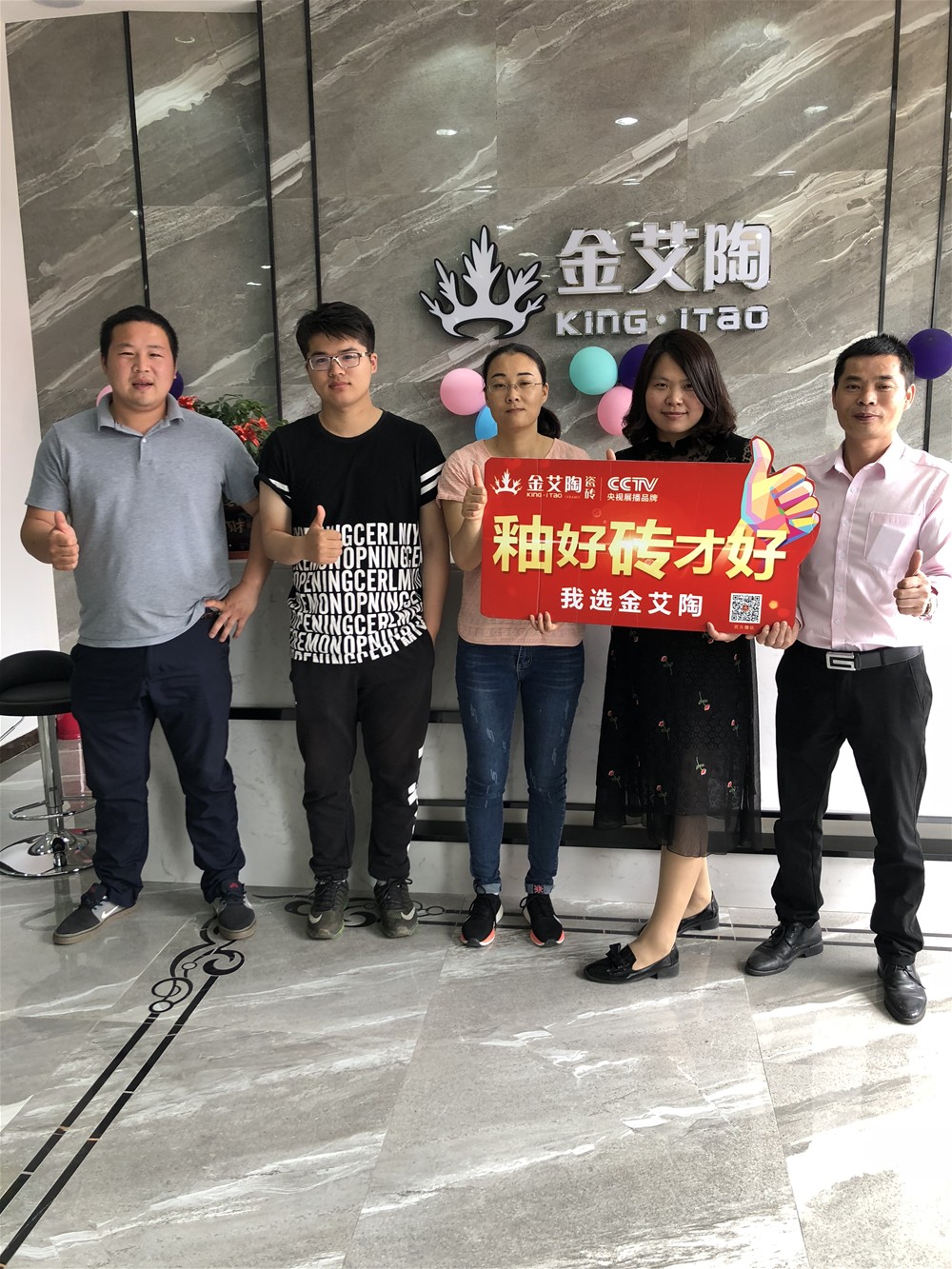 J9游戏·【中国】官方网站