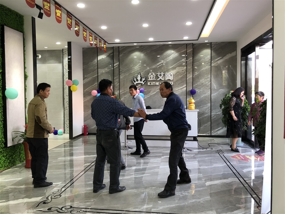 J9游戏·【中国】官方网站