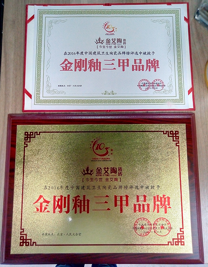 J9游戏·【中国】官方网站