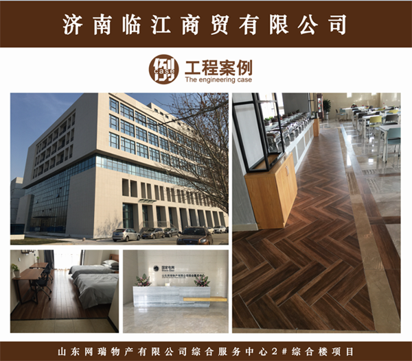 J9游戏·【中国】官方网站