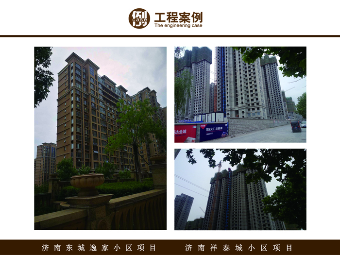 J9游戏·【中国】官方网站