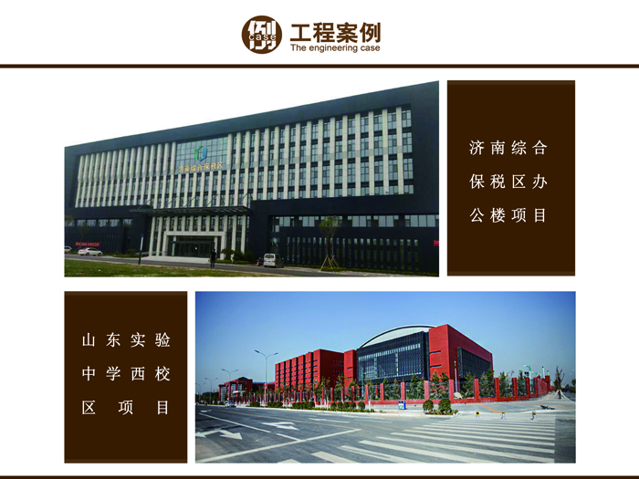 J9游戏·【中国】官方网站