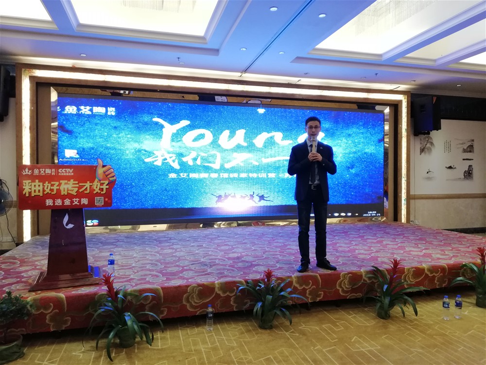 J9游戏·【中国】官方网站