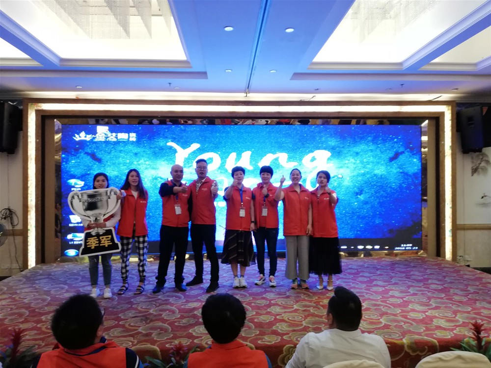J9游戏·【中国】官方网站