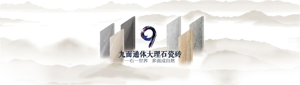 J9游戏·【中国】官方网站