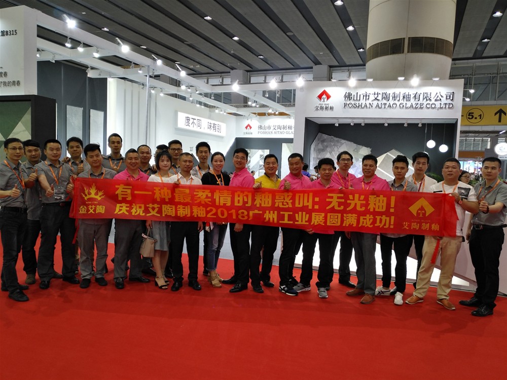 J9游戏·【中国】官方网站