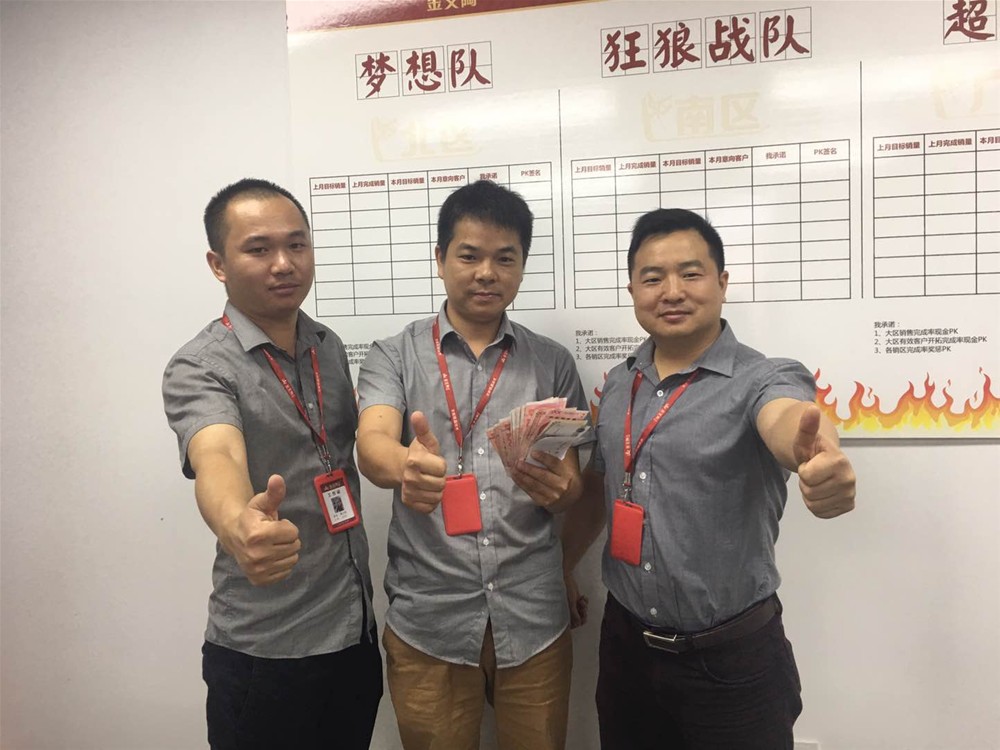 J9游戏·【中国】官方网站