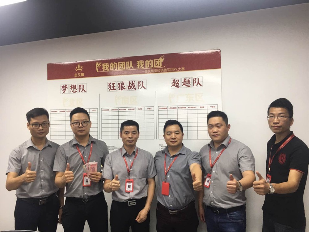 J9游戏·【中国】官方网站