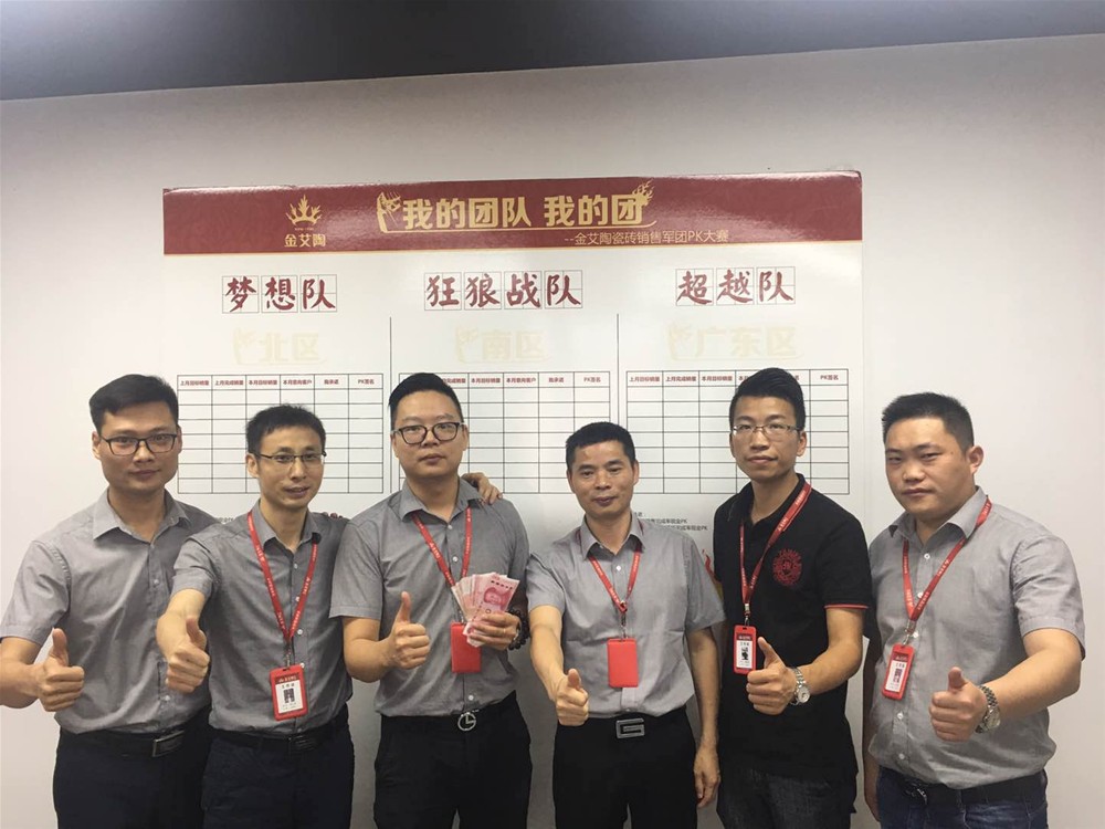 J9游戏·【中国】官方网站
