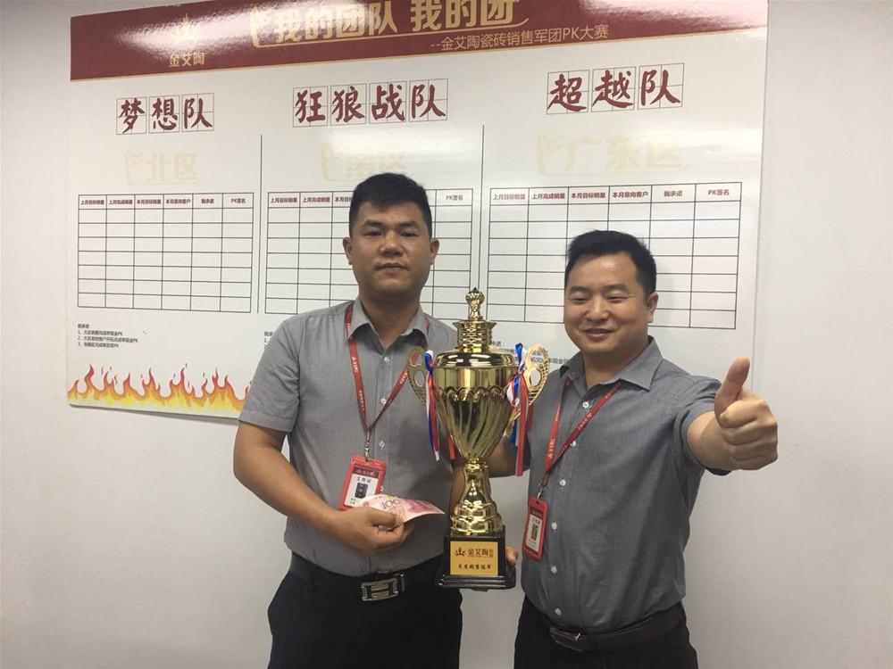 J9游戏·【中国】官方网站